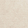 Era Groove Beige/Эра Грув Беж