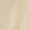 Austral Ivory / Астрал Айвори